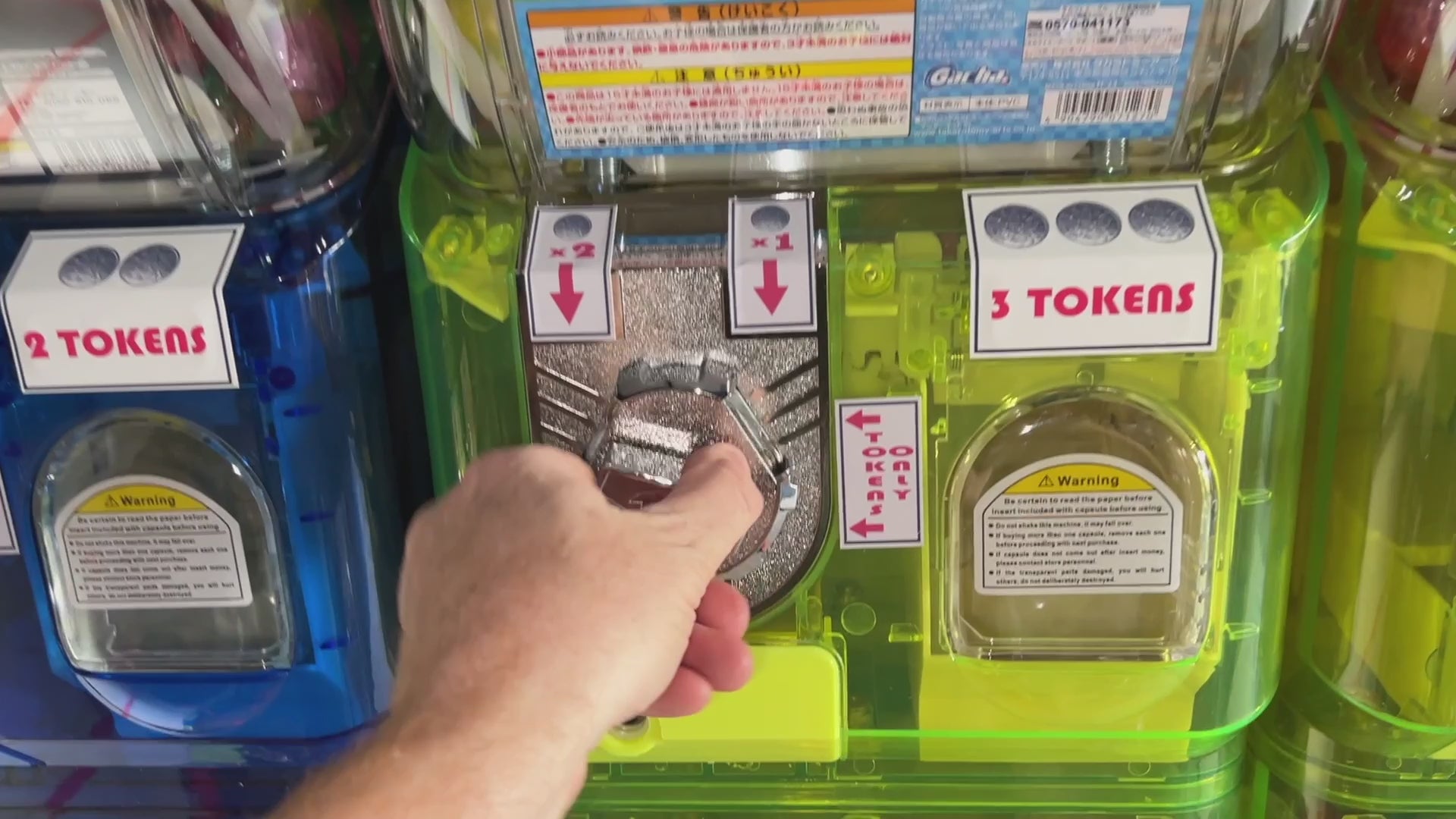 gachapon video